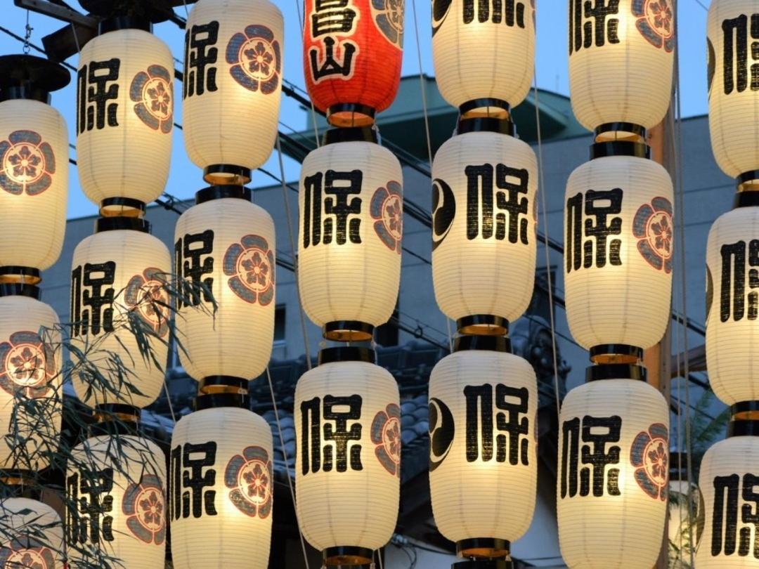 Asai Kyoto Shijo Hotell Eksteriør bilde